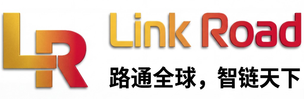 路链科技有限公司 (LinkRoad)